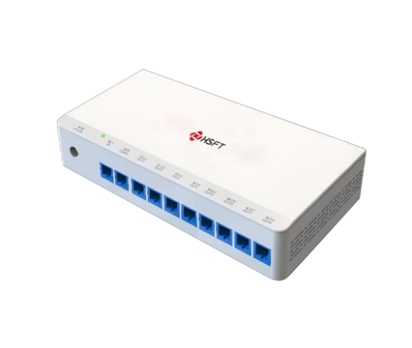 FTTR有源分光器